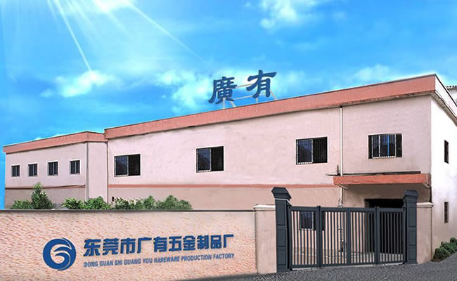 聯(lián)系我們