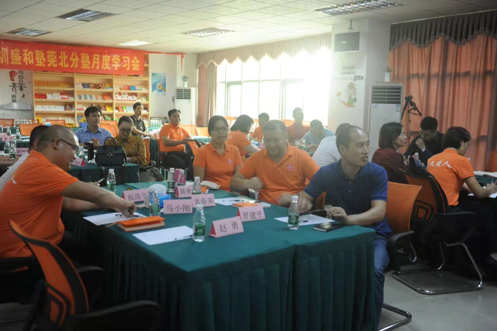 網(wǎng)站新聞資料2018年mmexport1540780176197.jpg