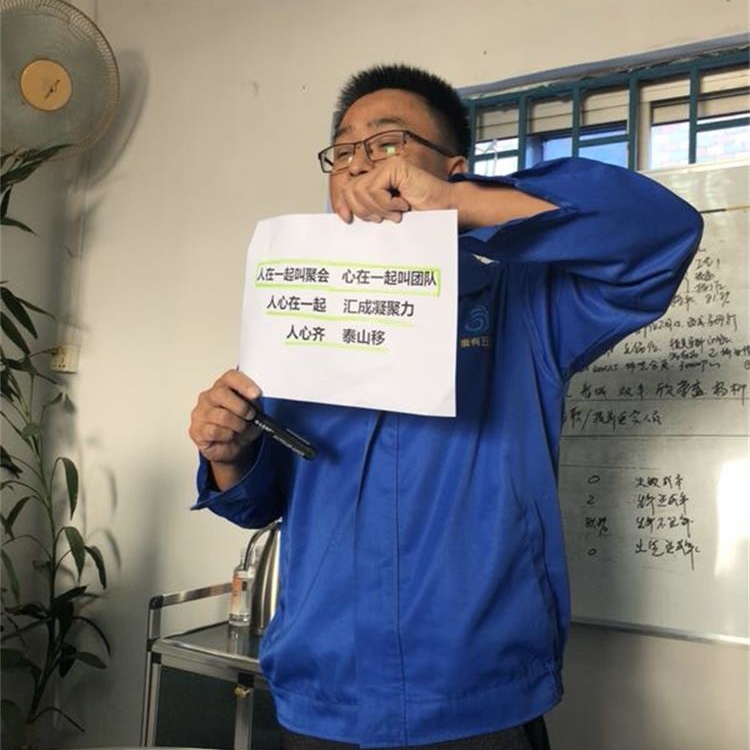 mmexport1543222151779_看圖王.jpg