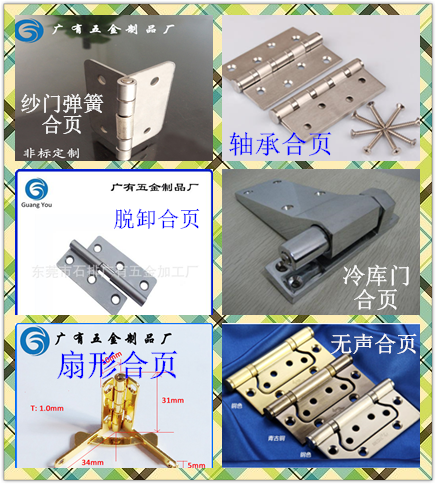 2019070102_看圖王.png