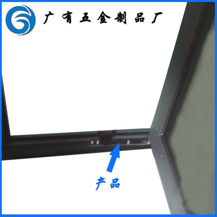 產(chǎn)品安裝用途-2.jpg