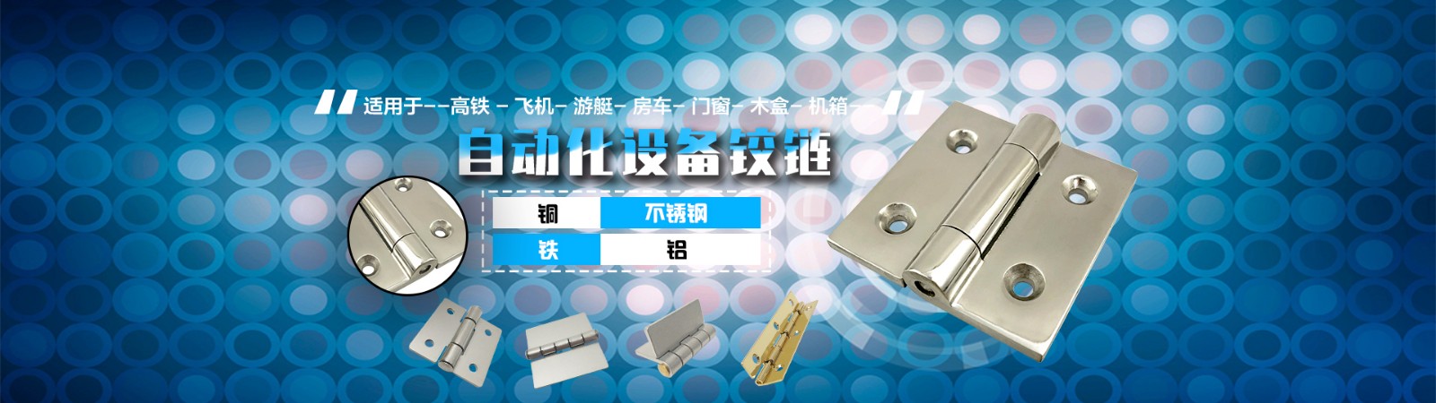 輪播海報(bào).jpg