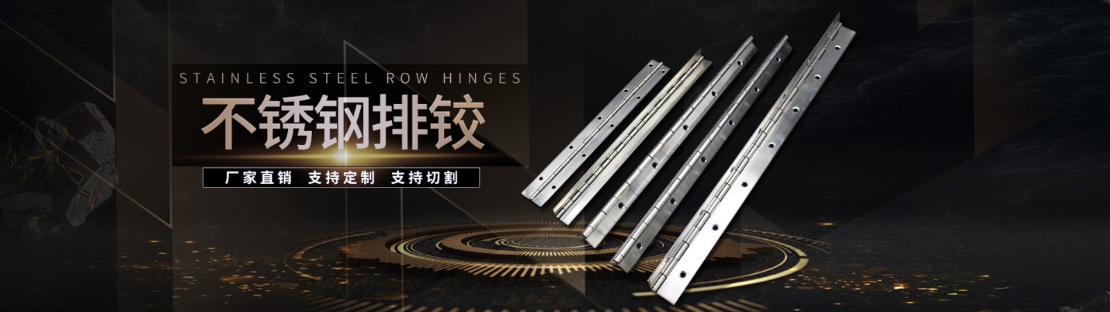 長合頁海報.jpg