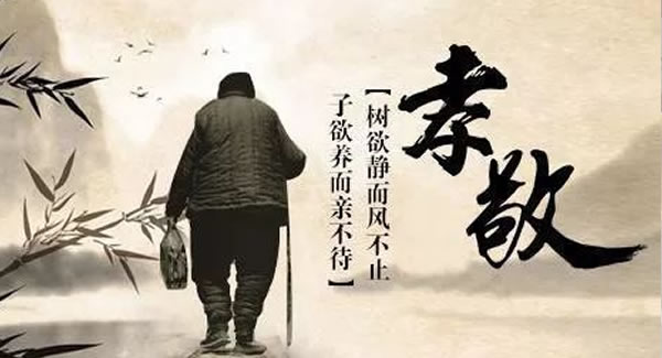 祭而豐不如養(yǎng)之厚-清明文化，傳承延續(xù)|廣有五金&東莞合頁(yè)