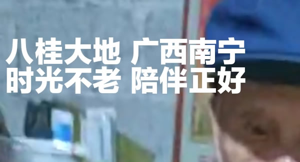 生活點滴，幸福源泉|廣有五金&東莞合頁