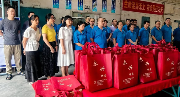 中秋祝福，感恩同行——致廣有五金全體家人|廣有合頁(yè)&東莞合頁(yè)
