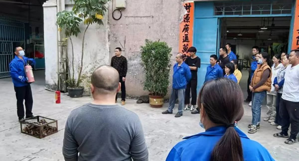 “消”除隱患，“防”患未然----廣有五金冬季消防演練|廣有五金&東莞合頁