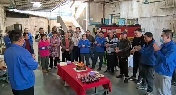 共筑溫馨生日會，凝聚和諧企業(yè)情|廣有五金&東莞合頁?