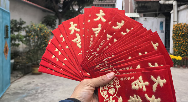 廣有五金2025蛇年開工大吉：共啟新程，合力前行?