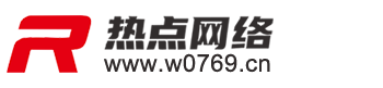 東莞市廣有五金制品有限公司